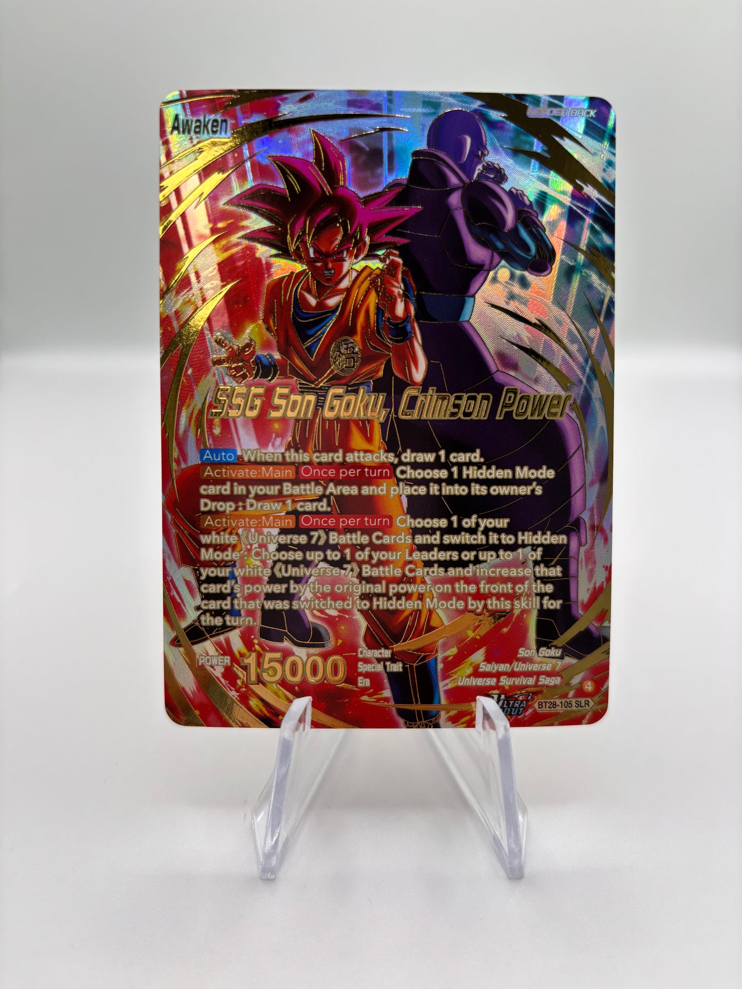 Son Goku // SSG Son Goku, Crimson Power (SLR) - Prismatic Clash single card