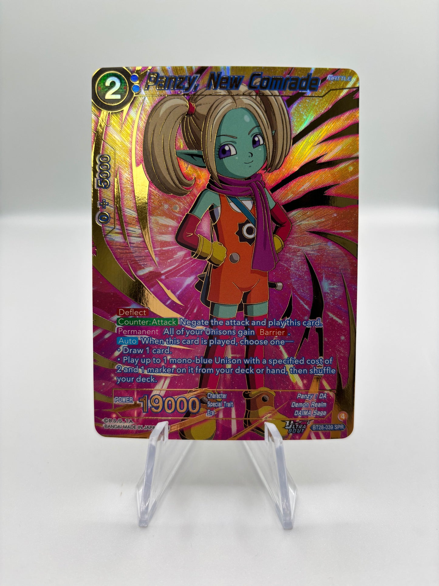Panzy, New Comrade (SPR) - Prismatic Clash single card