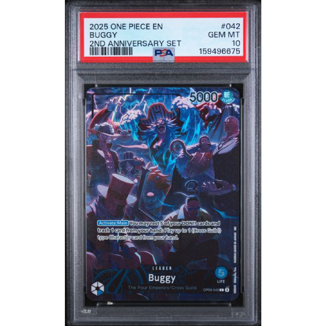 2025 ONE PIECE ENGLISH VERSION 2ND ANNIVERSARY SET #042 BUGGY PSA 10