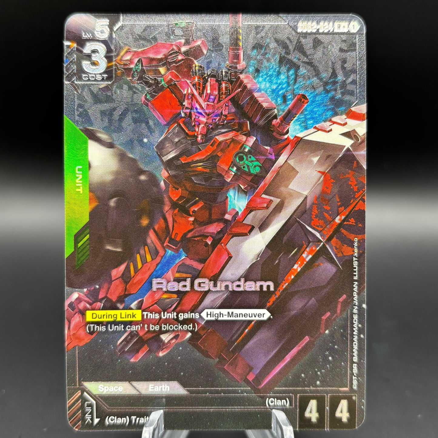 Red Gundam (R+) - Dual Impact Single Card