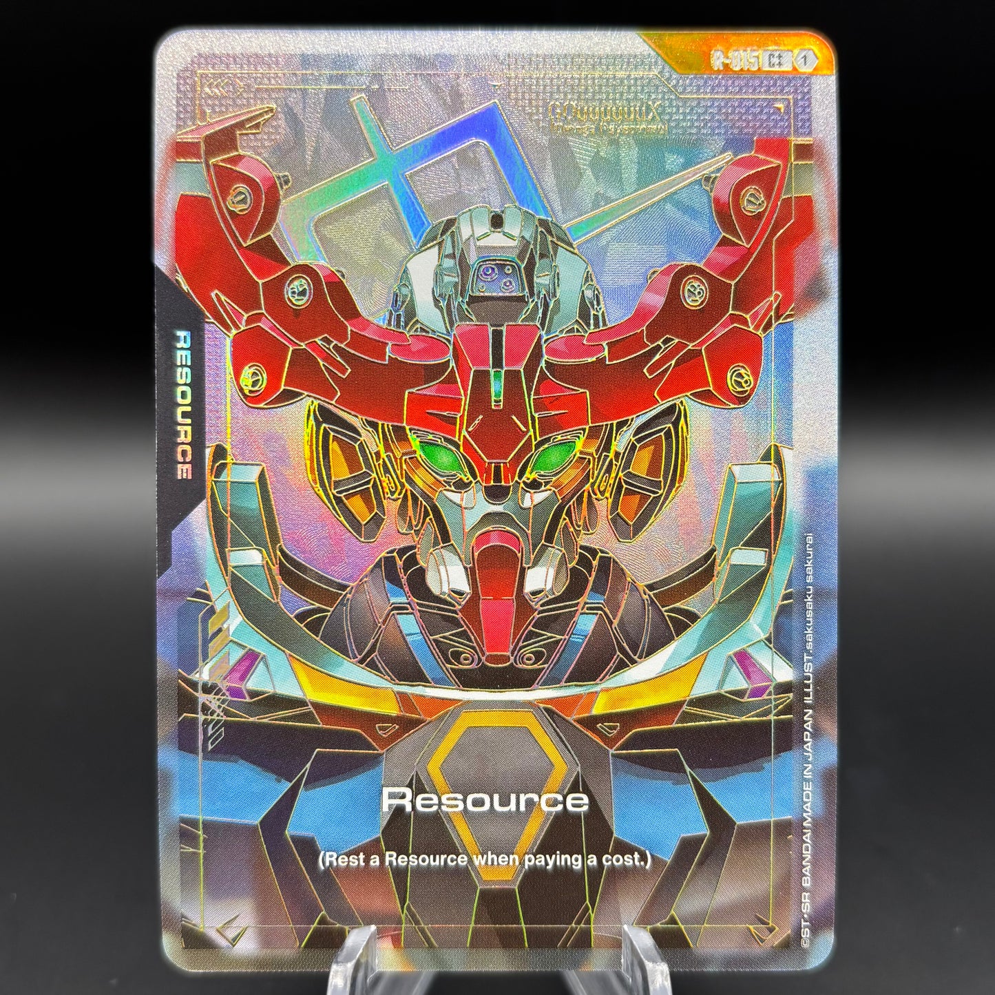 Resource (R-015) (C++) - Dual Impact Single Card
