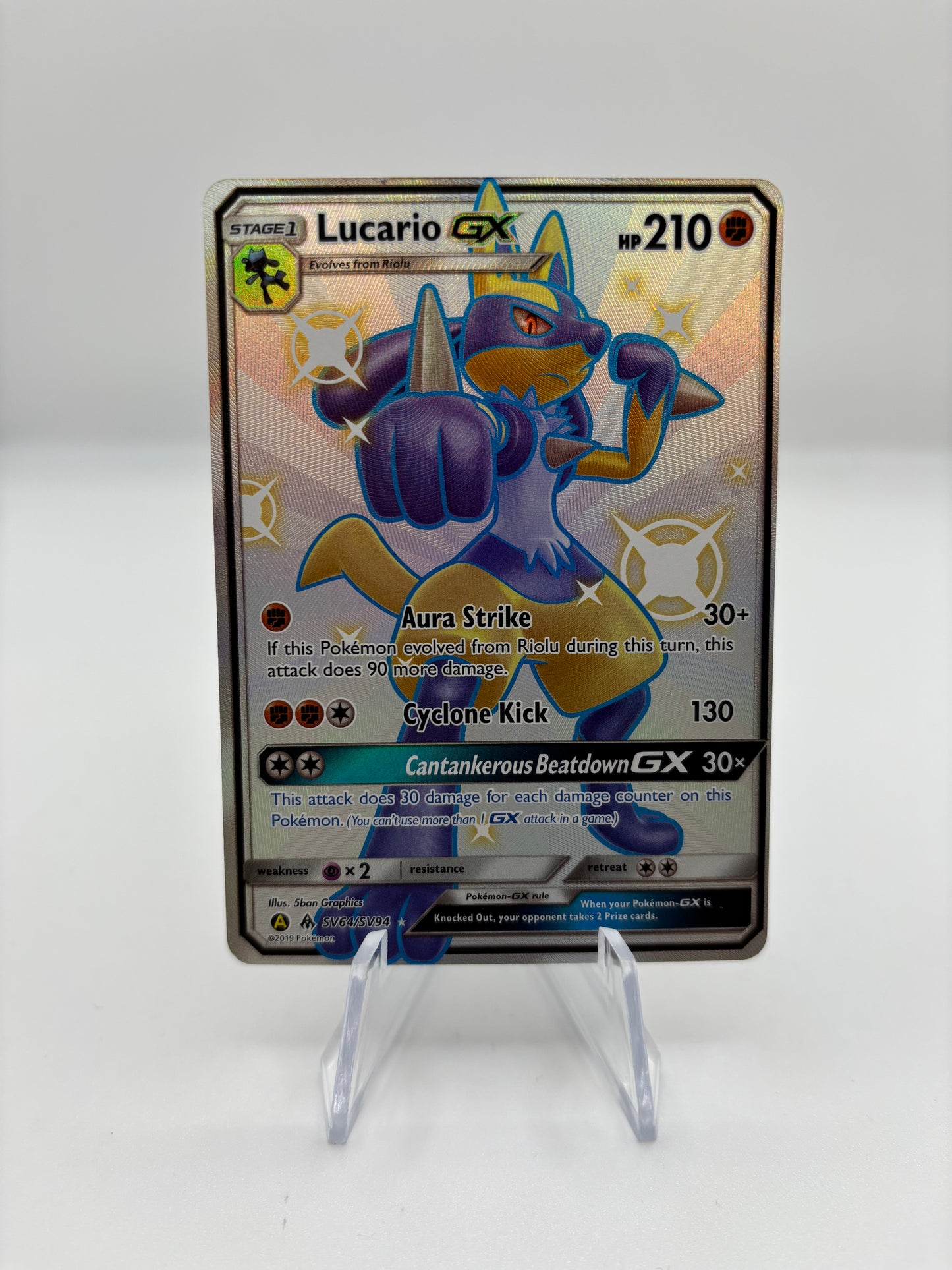 Lucario GX - Hidden Fates: Shiny Vault single card