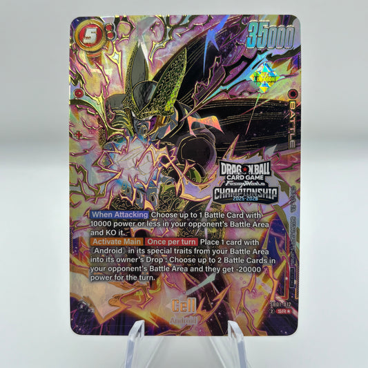 Cell (Championship 2025-2026) - Tournament and Championship Promos (DBSFW_TPR)