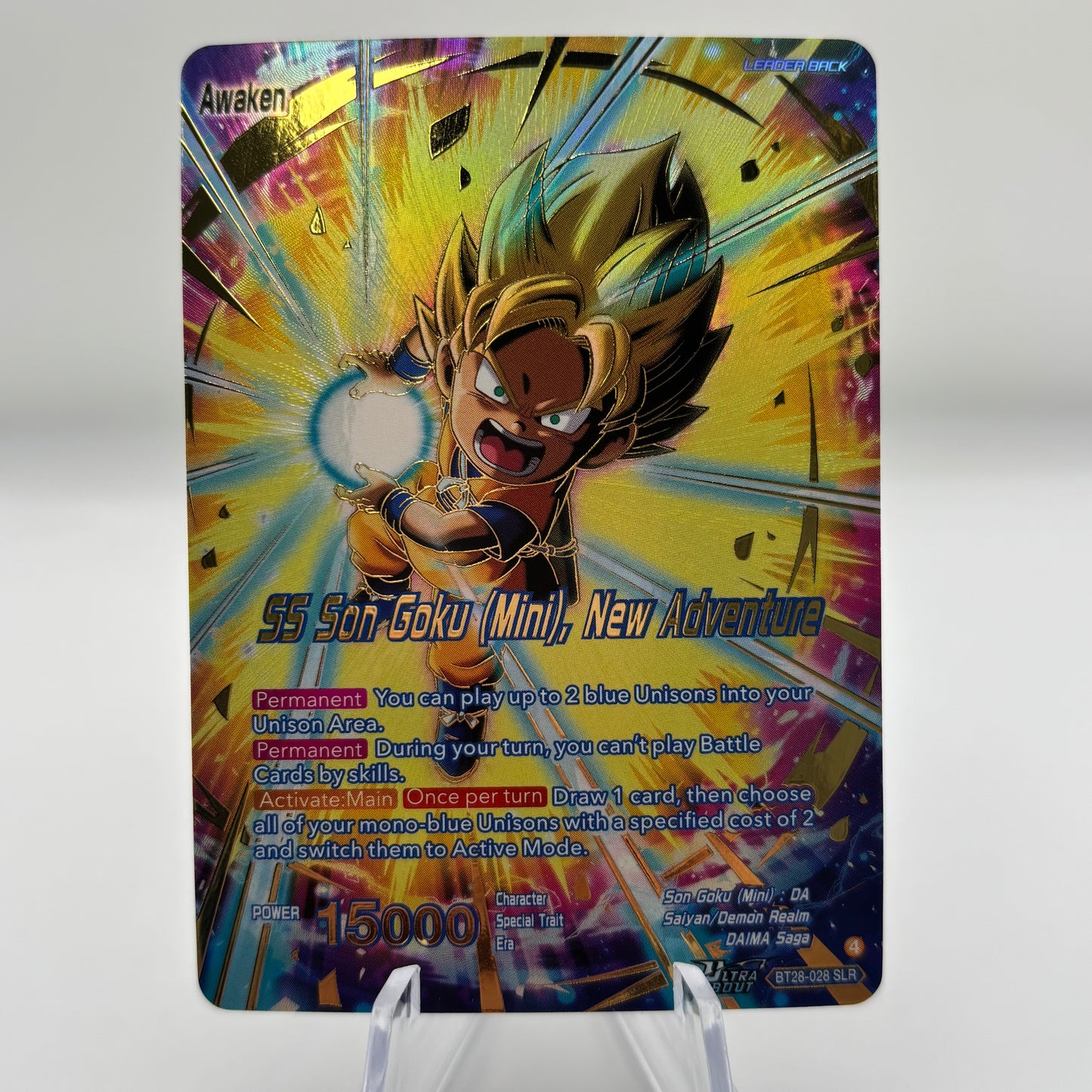 Son Goku (Mini) // SS Son Goku (Mini), New Adventure (SLR) - Prismatic Clash (BT28) Single Card
