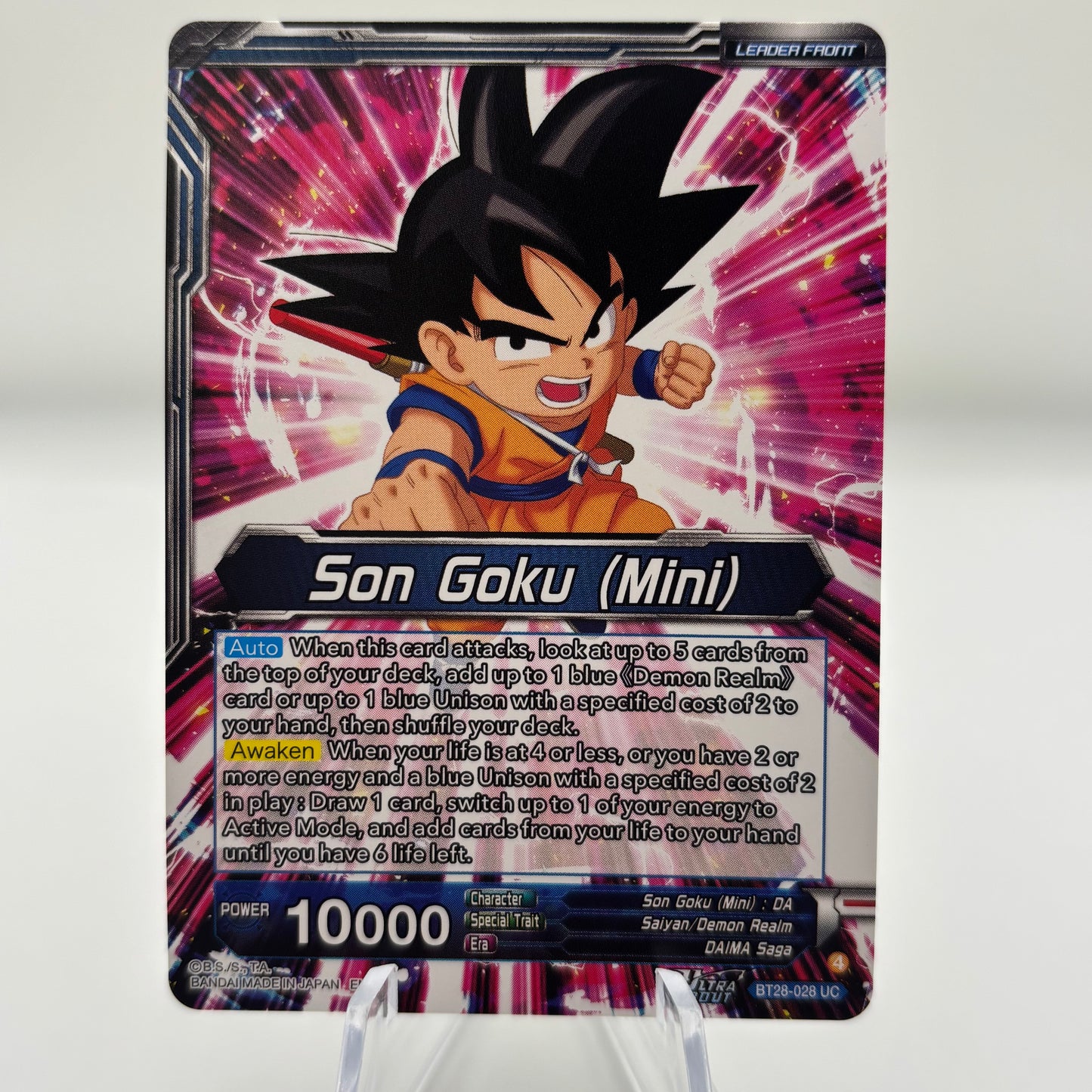 Son Goku (Mini) // SS Son Goku (Mini), New Adventure (SLR) - Prismatic Clash (BT28) Single Card