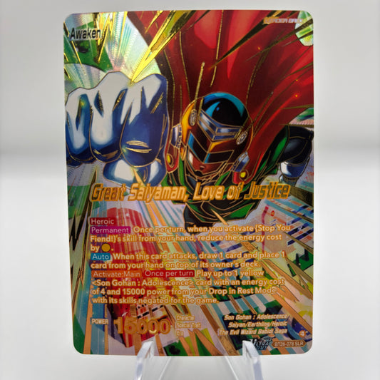 Son Gohan // Great Saiyaman, Love of Justice (SLR) - Prismatic Clash (BT28)
