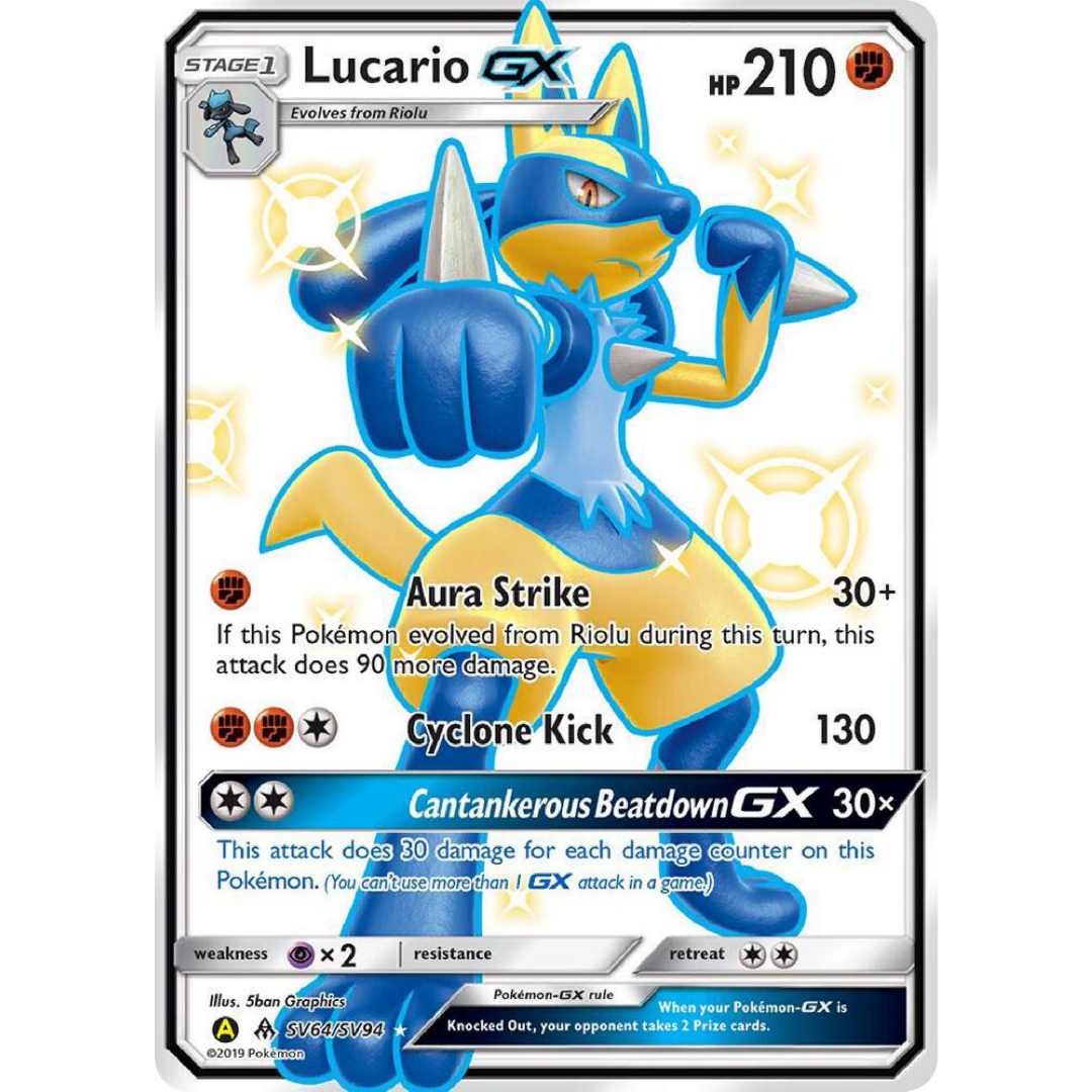 Lucario GX - Hidden Fates: Shiny Vault single card