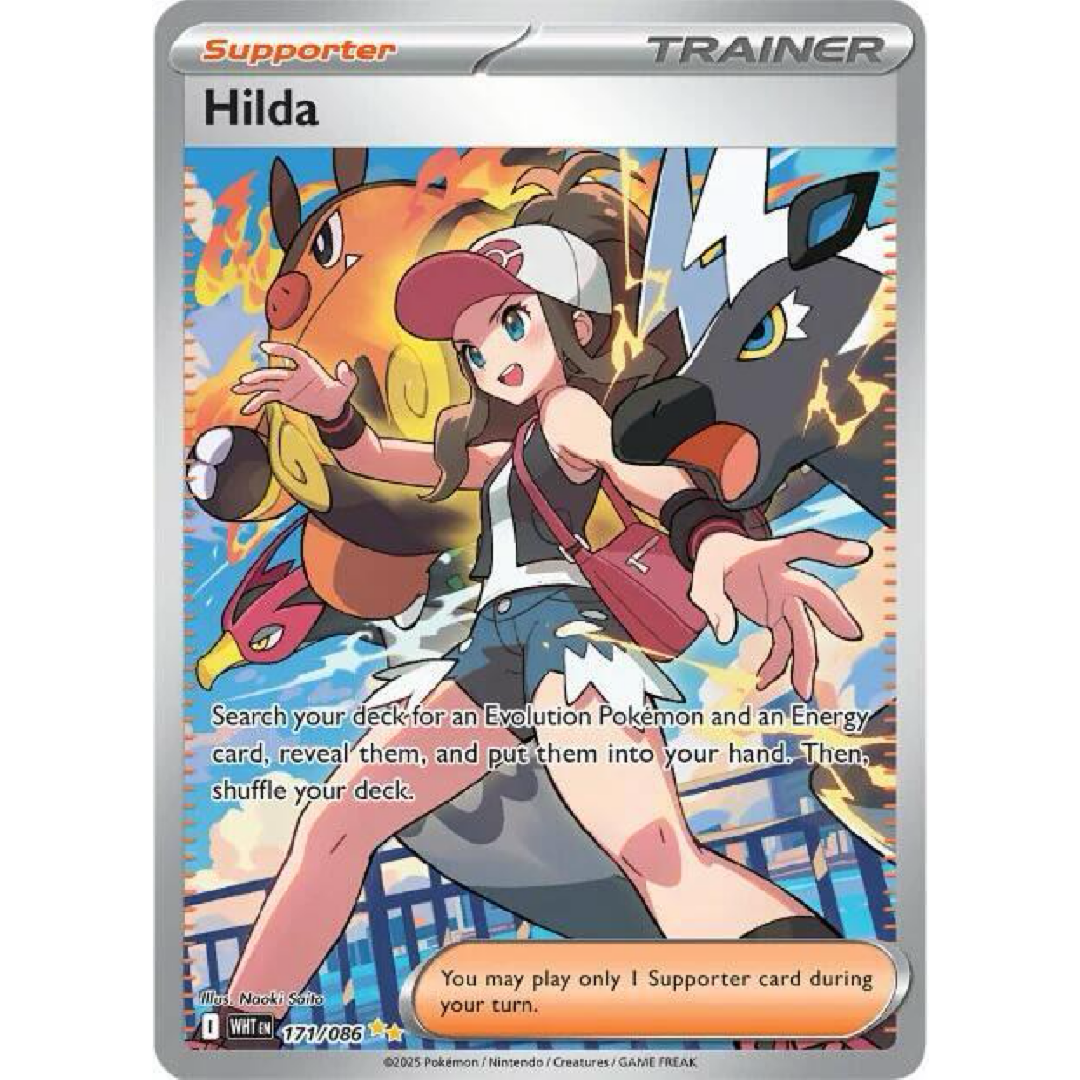 Hilda - 171/086 - SV: White Flare single card