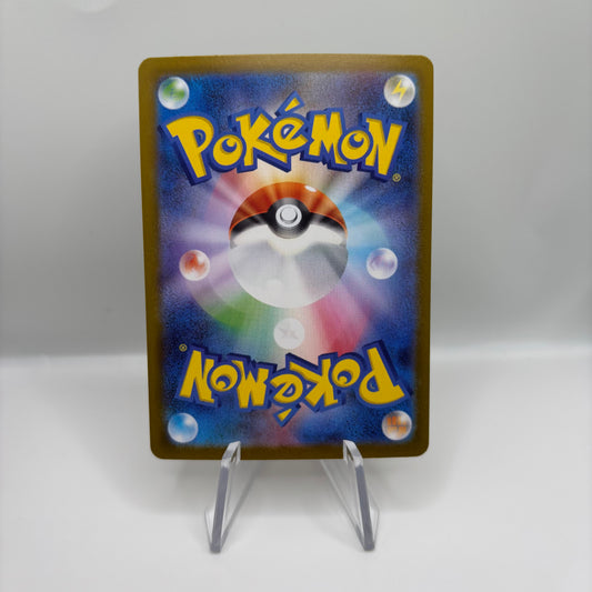 Mega Lopunny ex - 114/080 - M2: Inferno X Single Card