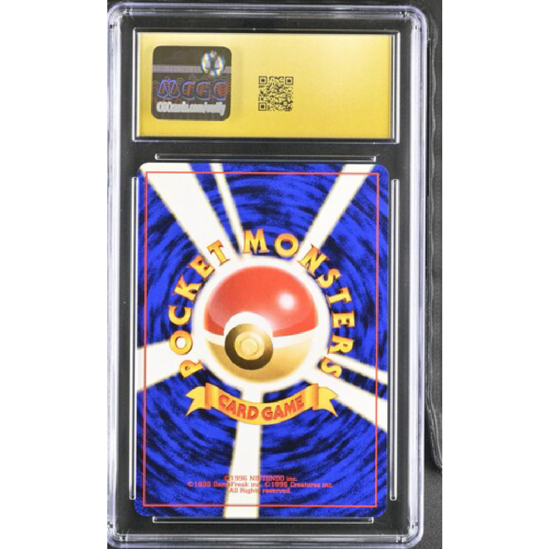 Sabrina's Psyduck *Japanese* Gym 2: Challenge from the Darkness CGC Pristine 10