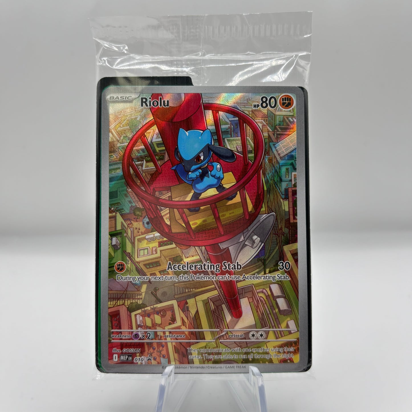 Riolu - 010 - ME: Mega Evolution (Sealed PR)