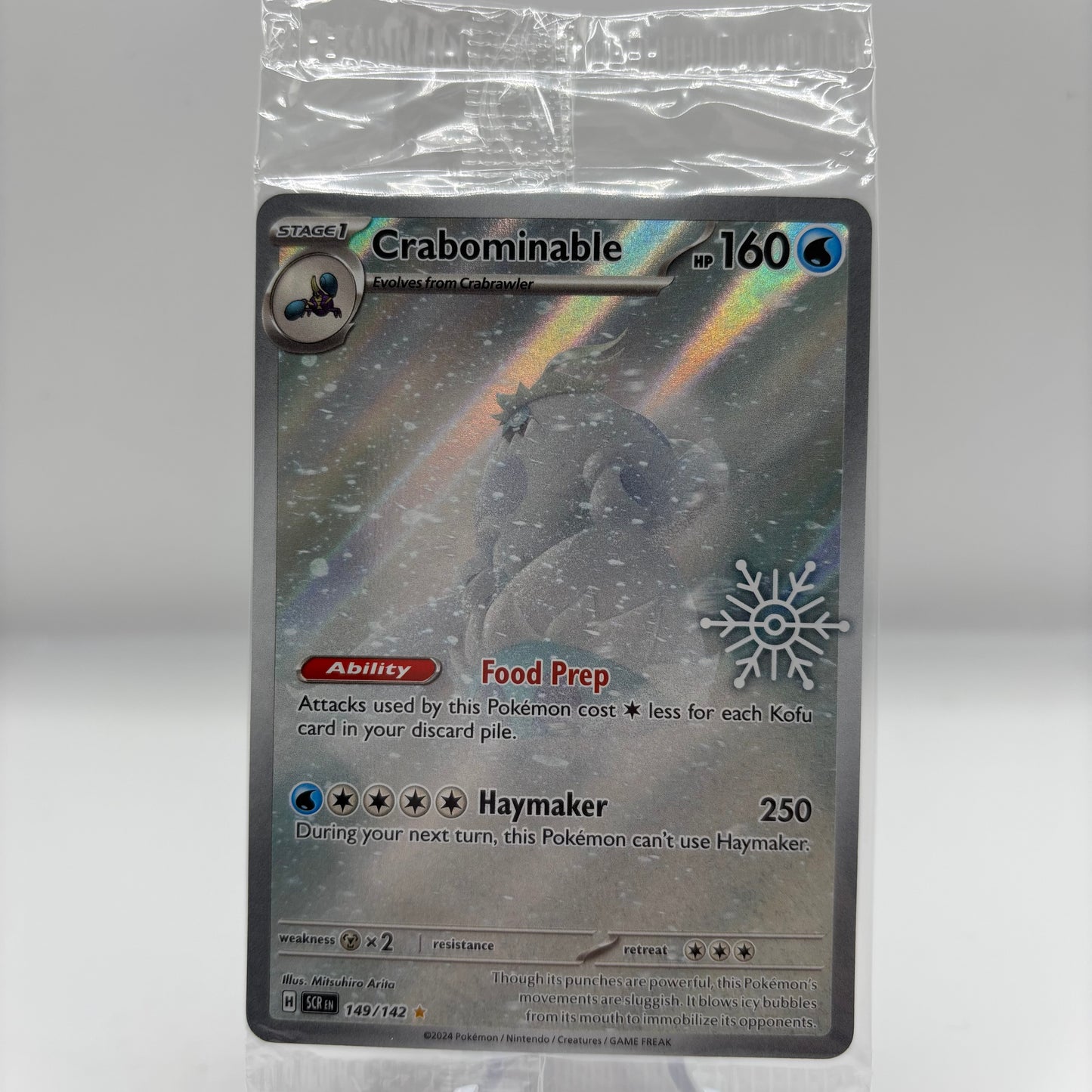 Crabominable - 149/142 - SV07: Stellar Crown (SCR) (Sealed PR)