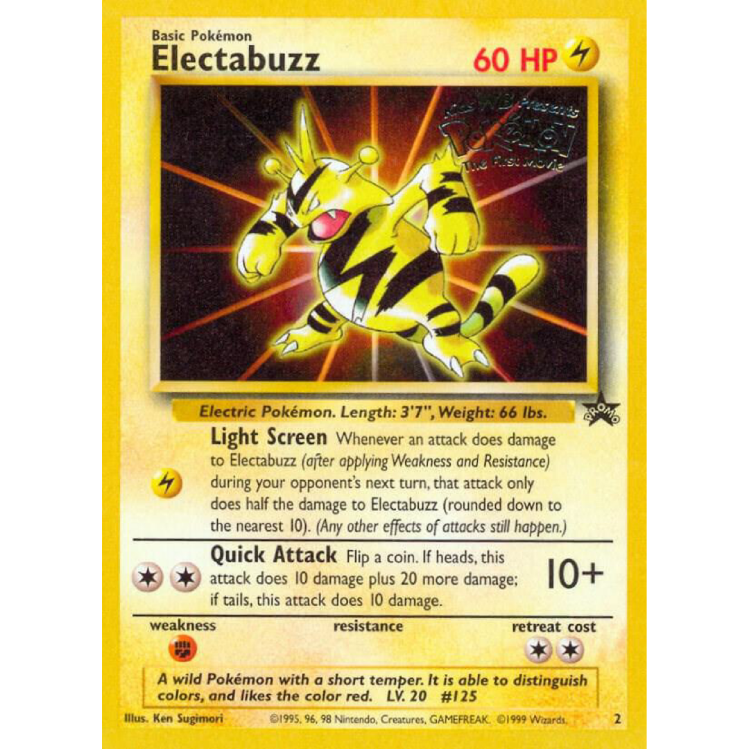 Electabuzz 2 (Movie PR) - WoTC (PR) single card