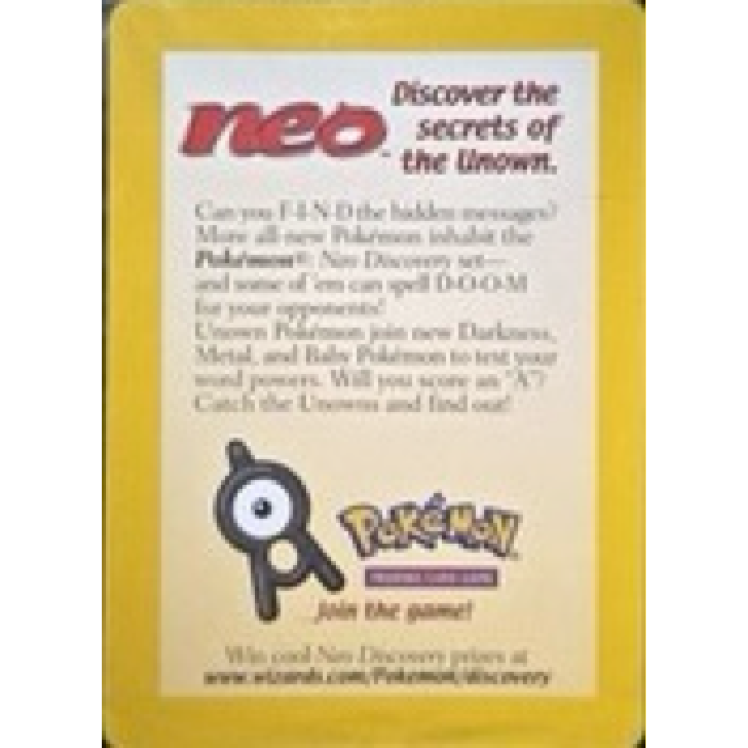 Entei 34 - WoTC (PR) single card
