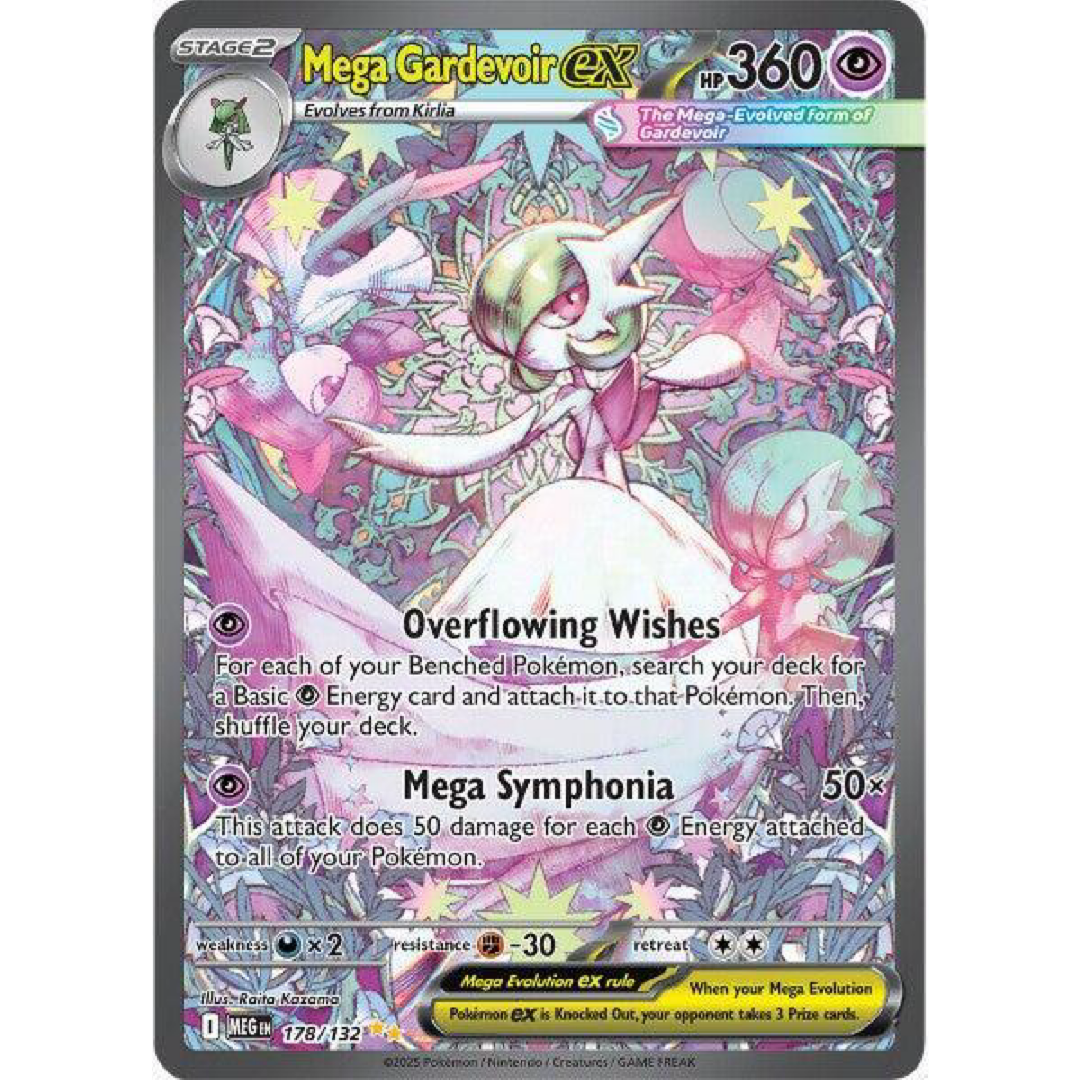 Mega Gardevoir ex - 178/132 - ME01: Mega Evolution single card