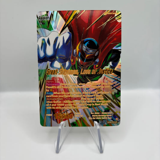 Son Gohan // Great Saiyaman, Love of Justice (SLR) - Prismatic Clash Single Card