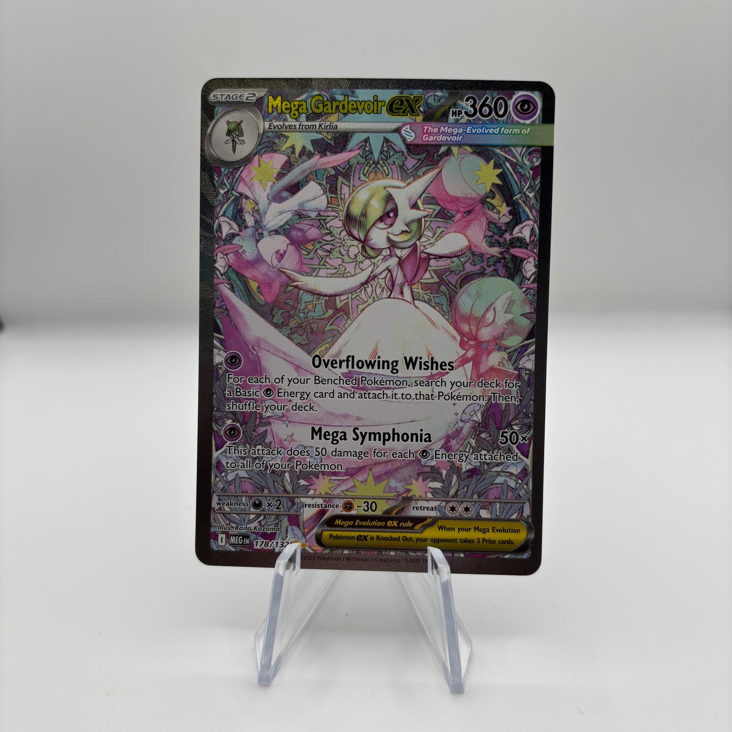Mega Gardevoir ex - 178/132 - ME01: Mega Evolution single card
