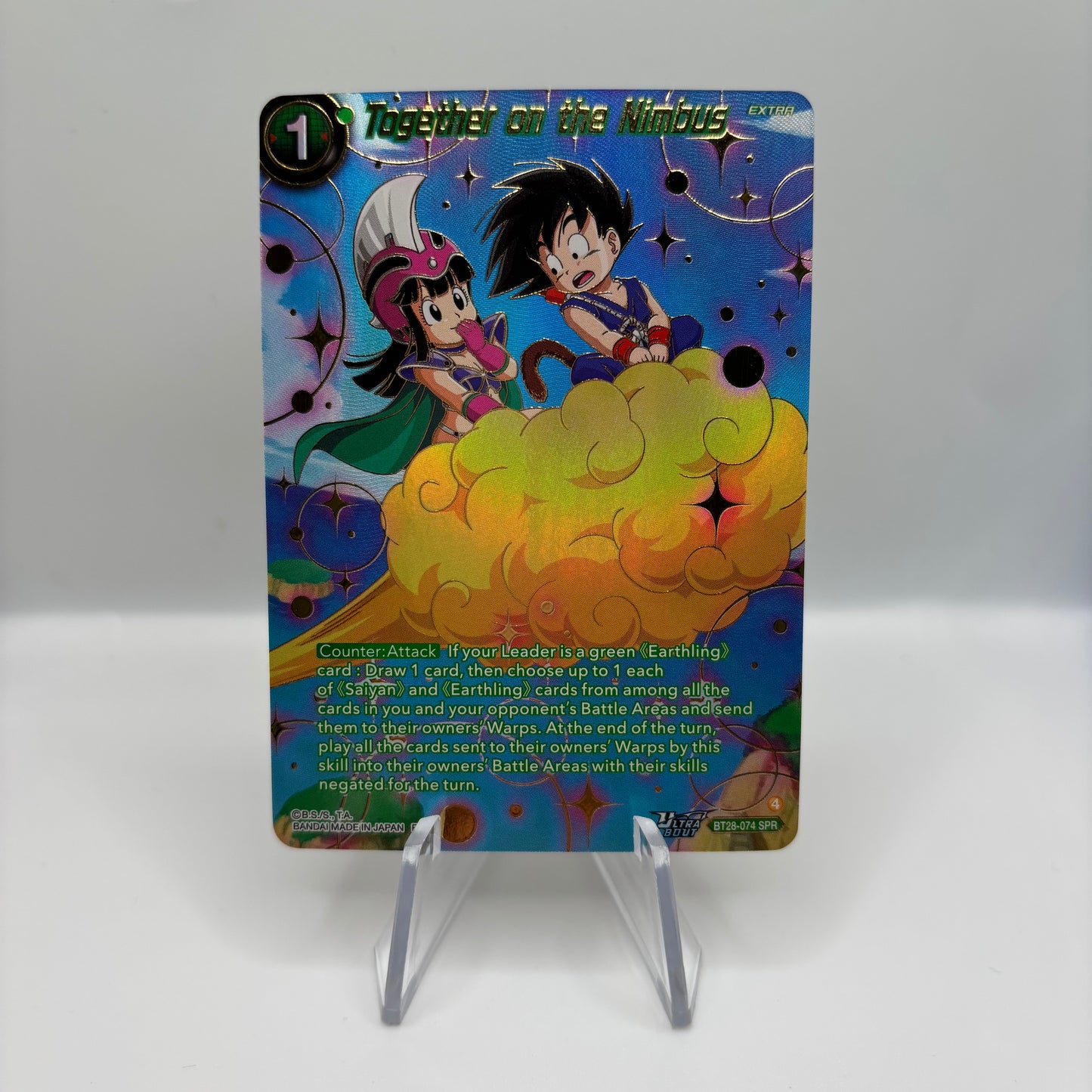 Together on the Nimbus (SPR) - Prismatic Clash Single Card