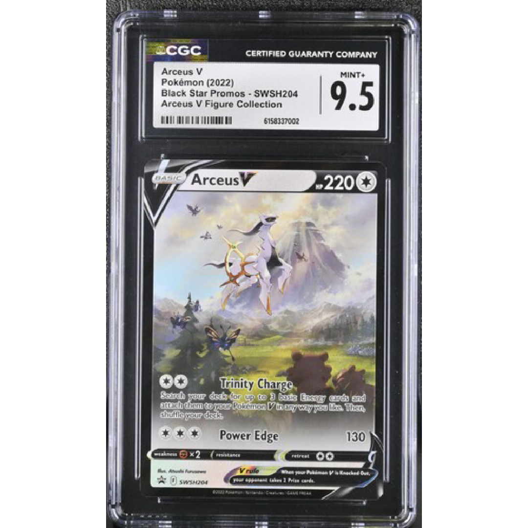 Arceus 9.5 Black Star Promos SWSH204 9.5 MINT+ CGC