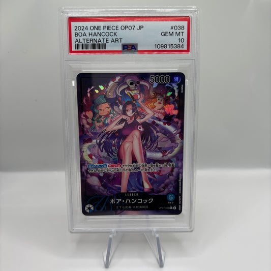 2024 ONE PIECE JAPANESE OP07-500 YEARS IN THE FUTURE #038 BOA HANCOCK ALTERNATE ART