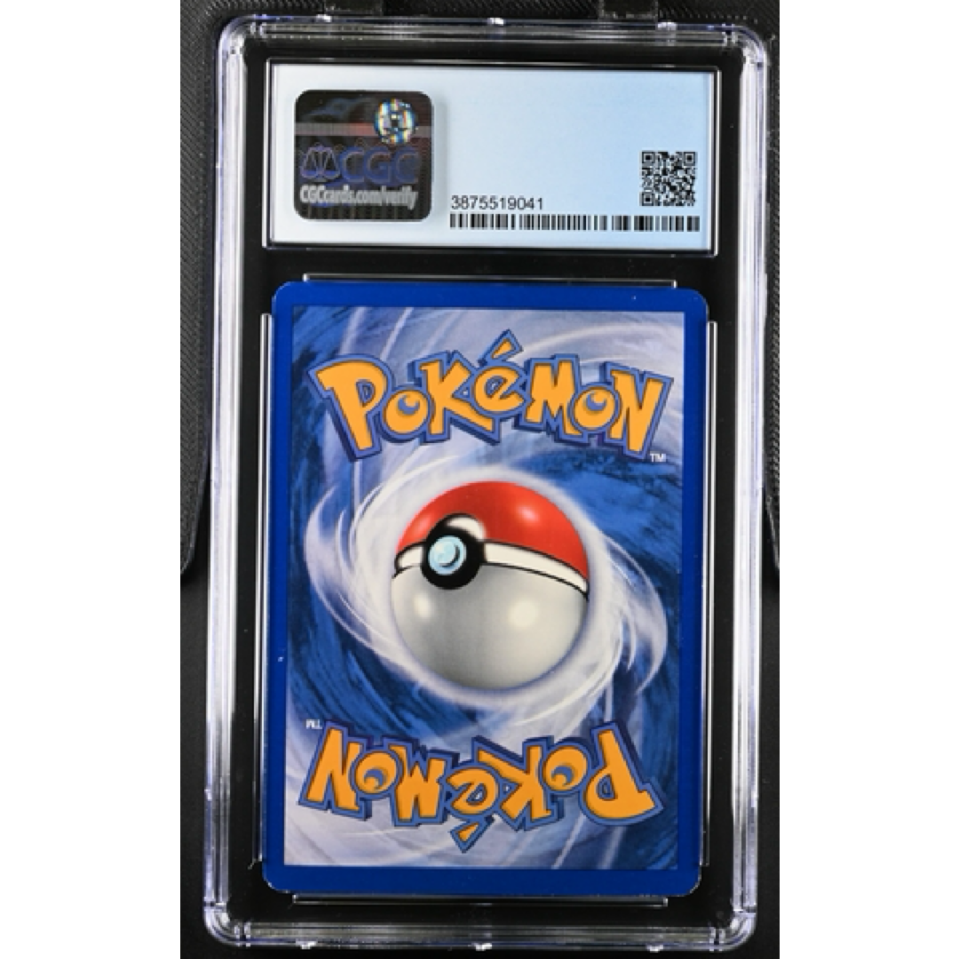 Yanma - Neo Discovery 17/75 CGC NEAR MINT+ 7.5