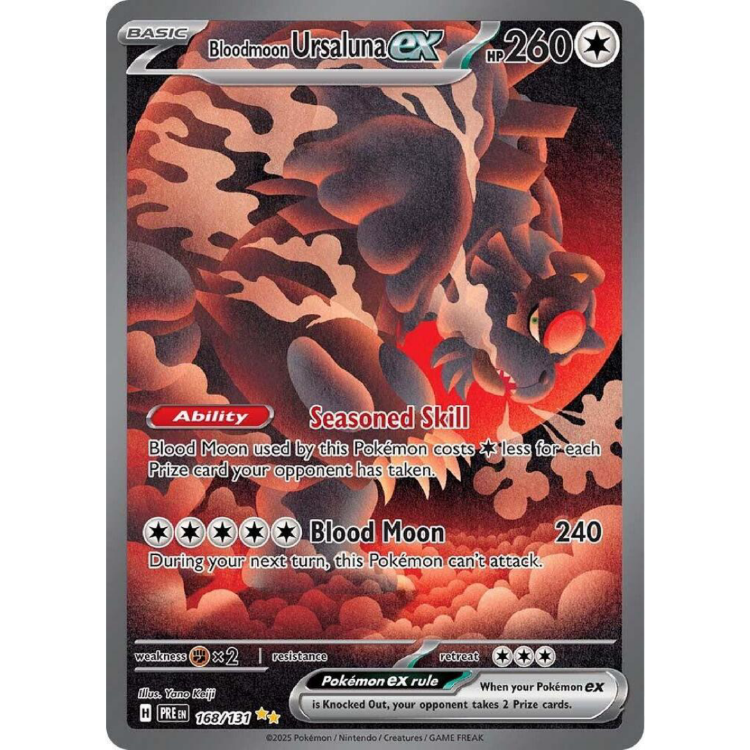 Bloodmoon Ursaluna ex - SV: Prismatic Evolutions Single Card