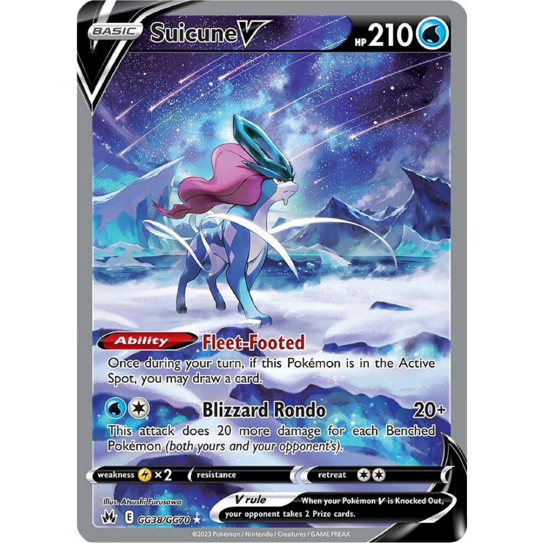 Suicune V - Crown Zenith: Galarian Gallery Single Card