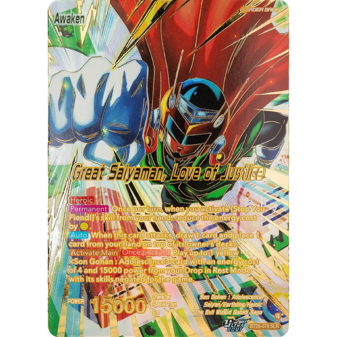 Son Gohan // Great Saiyaman, Love of Justice (SLR) - Prismatic Clash Single Card