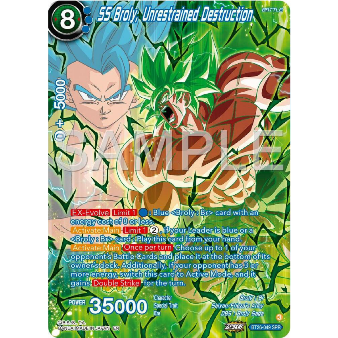 SS Broly, Unrestrained Destruction (SPR) - Ultimate Advent Single Card