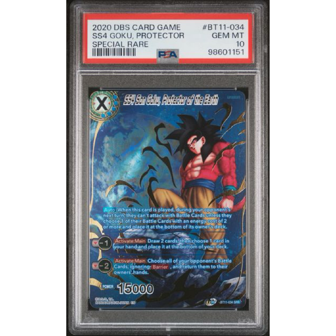 2020 DRAGON BALL SUPER CARD GAME SERIES 11 VERMILION BLOODLINE #BT11-034 SS4 GOKU, PROTECTOR SPECIAL RARE