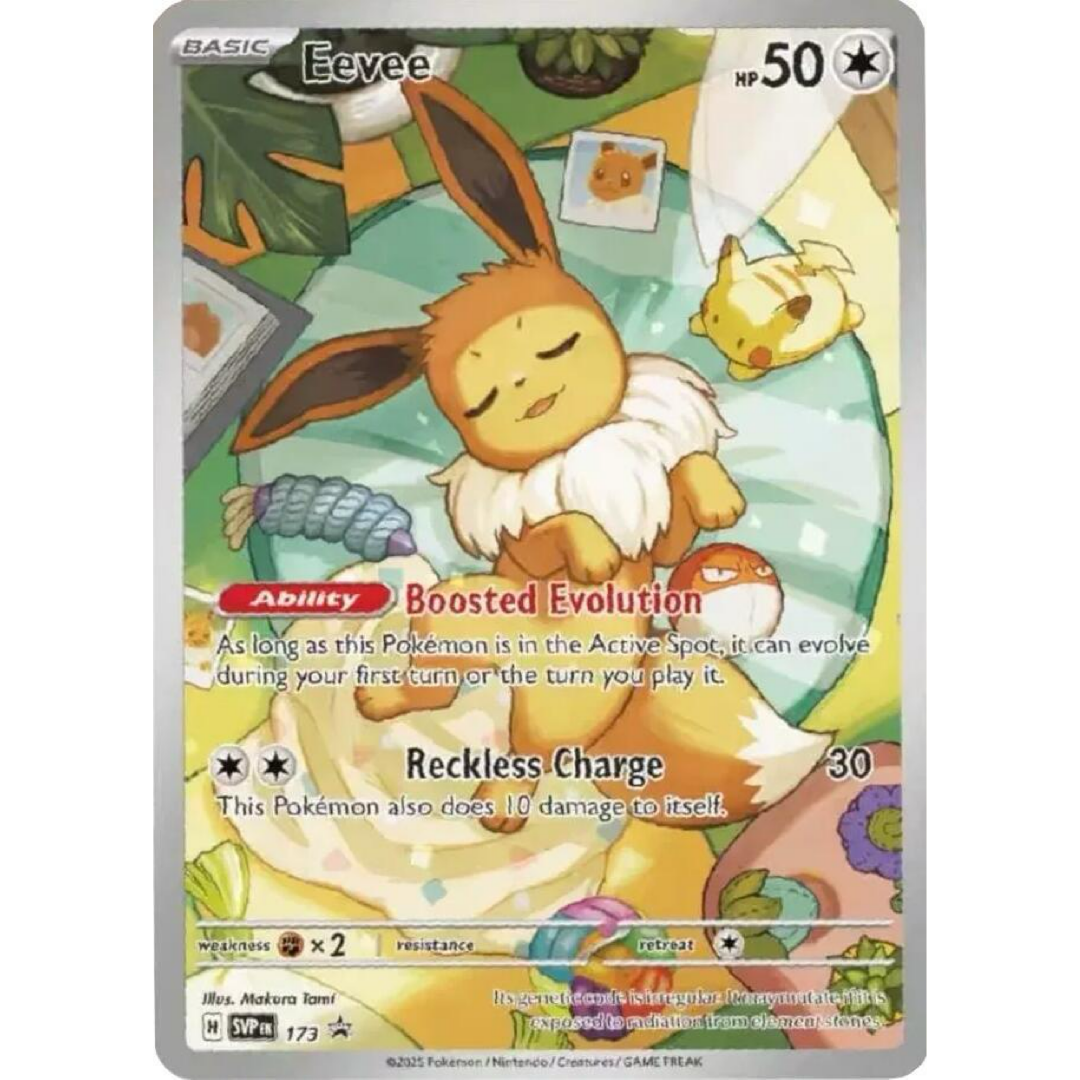 Eevee - 173 - SV: Scarlet & Violet Promo Card