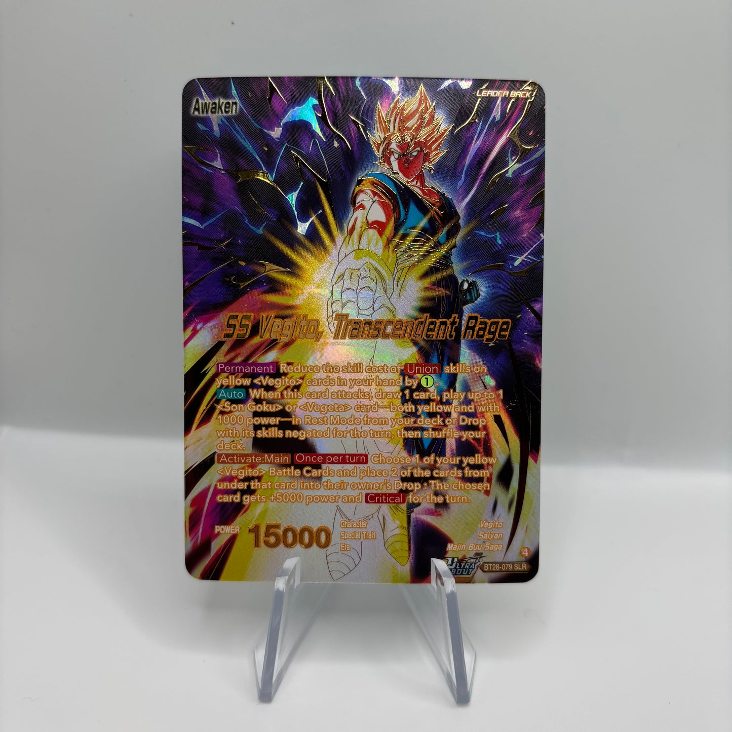 Vegito // SS Vegito, Transcendent Rage (SLR) - Prismatic Clash Single Card