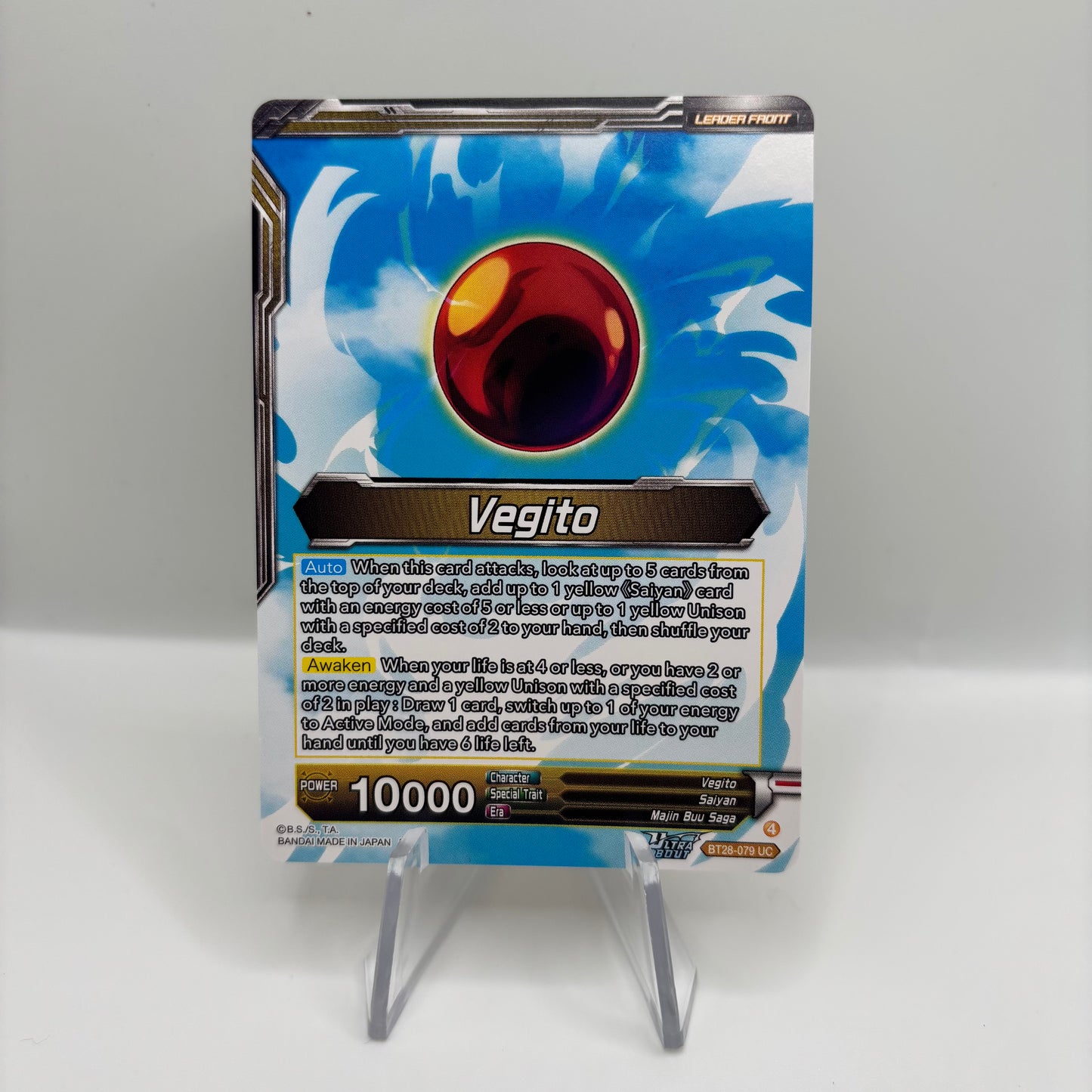 Vegito // SS Vegito, Transcendent Rage (SLR) - Prismatic Clash Single Card