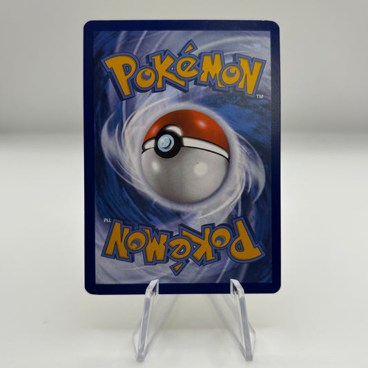 Teal Mask Ogerpon ex - 145/131 - SV: Prismatic Evolutions single card