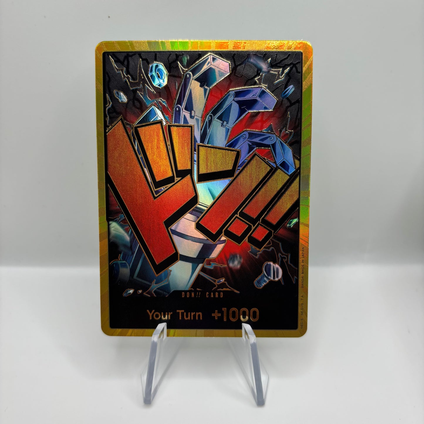 DON!! Card (Eustass "Captain" Kid) (Gold) - Premium Booster -The Best- Single Card
