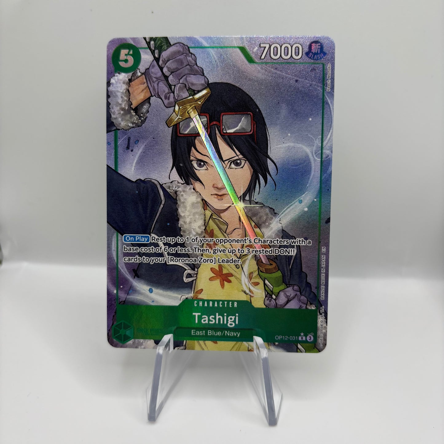 Tashigi (Alternate Art) - Legacy of the Master Single Card