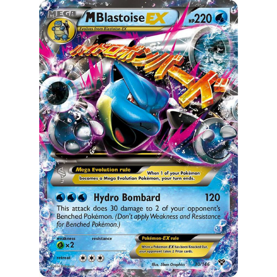 M Blastoise EX - XY Base Set single card
