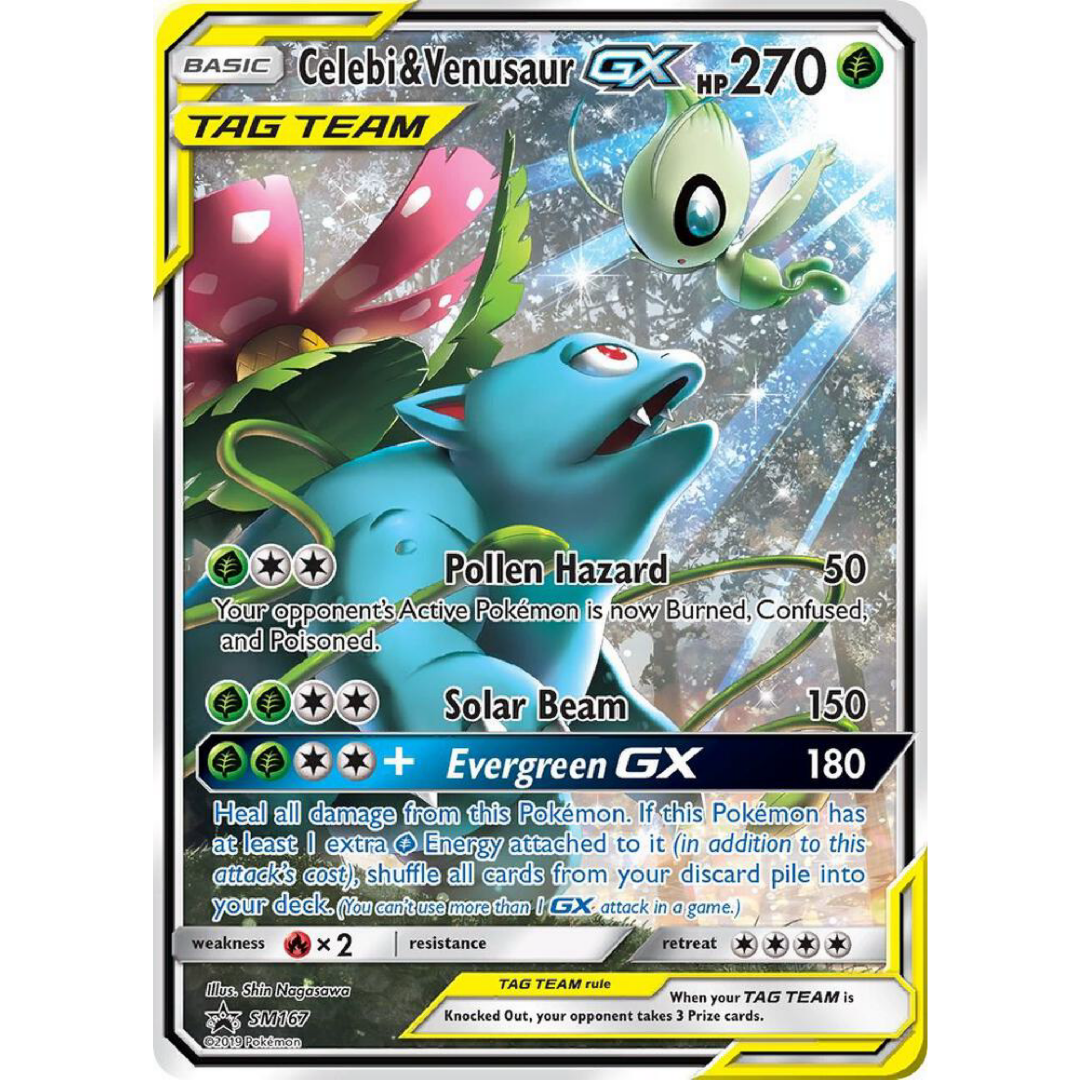 Celebi & Venusaur GX - SM167 - SM PR single card