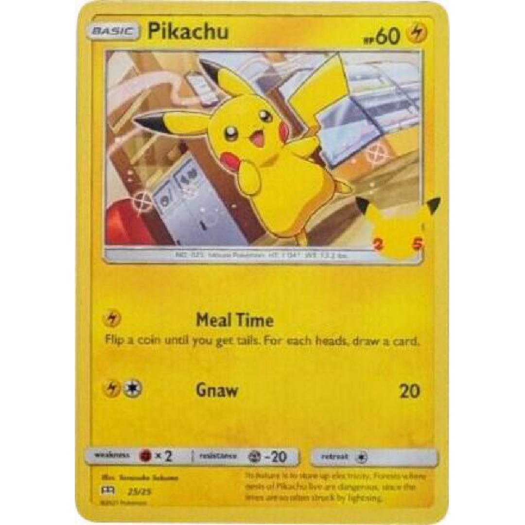 Pikachu - 25/25 - McDonald's 25th Anniversary (PR)