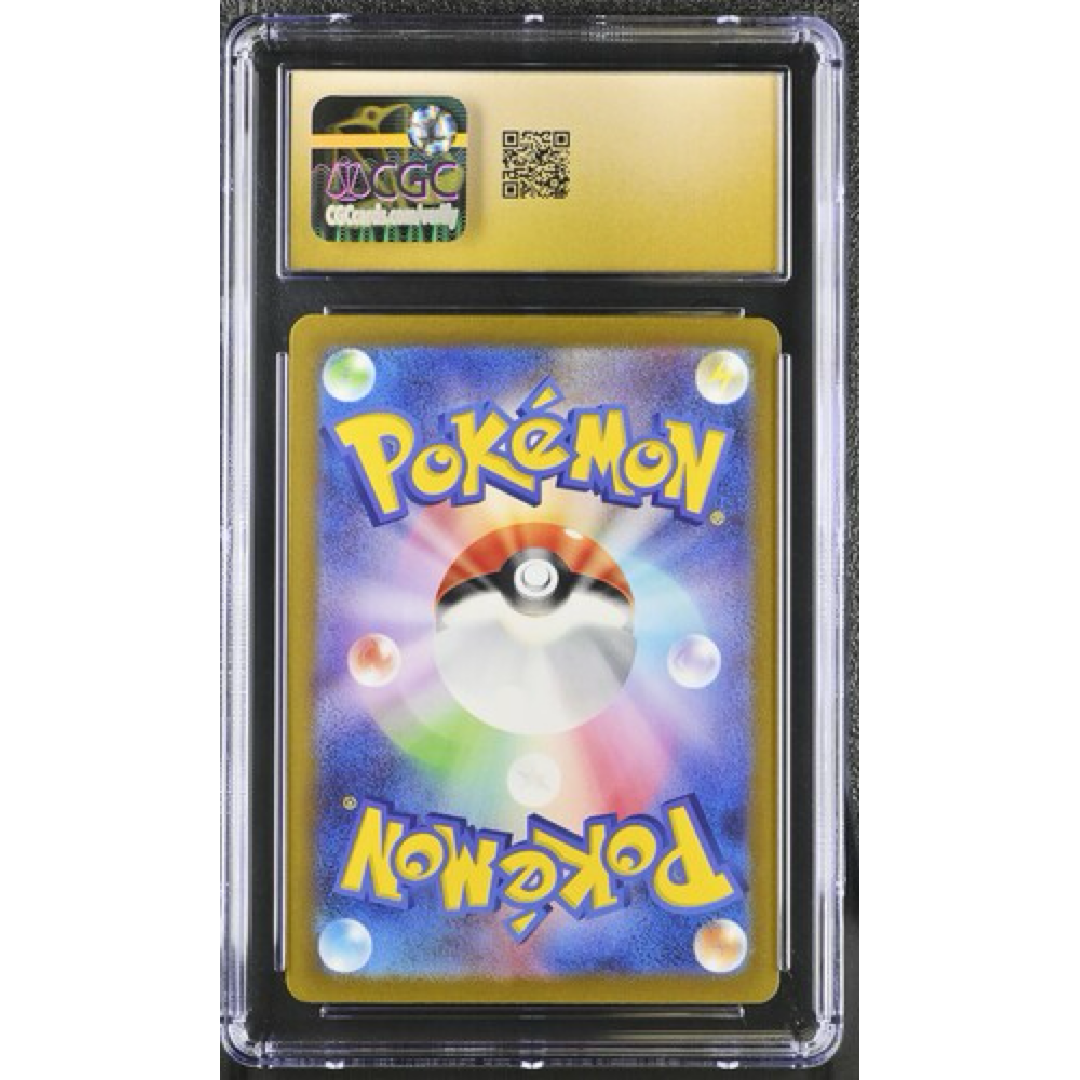 Mew Ex - Shiny Treasure PRISTINE 10 CGC *Japanese*