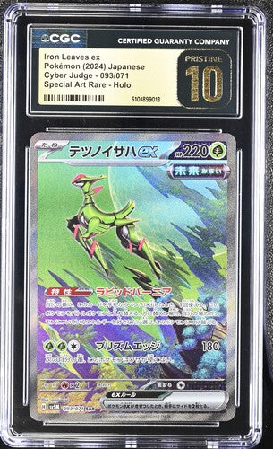 Iron Leaves Ex Cyber Judge 093/071 PRISTINE 10 CGC *Japanese*