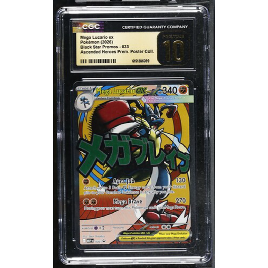 Mega Lucario ex PR 033 CGC PRISTINE 10