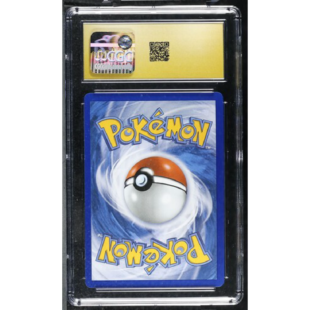 Mega Lucario ex PR 033 CGC PRISTINE 10