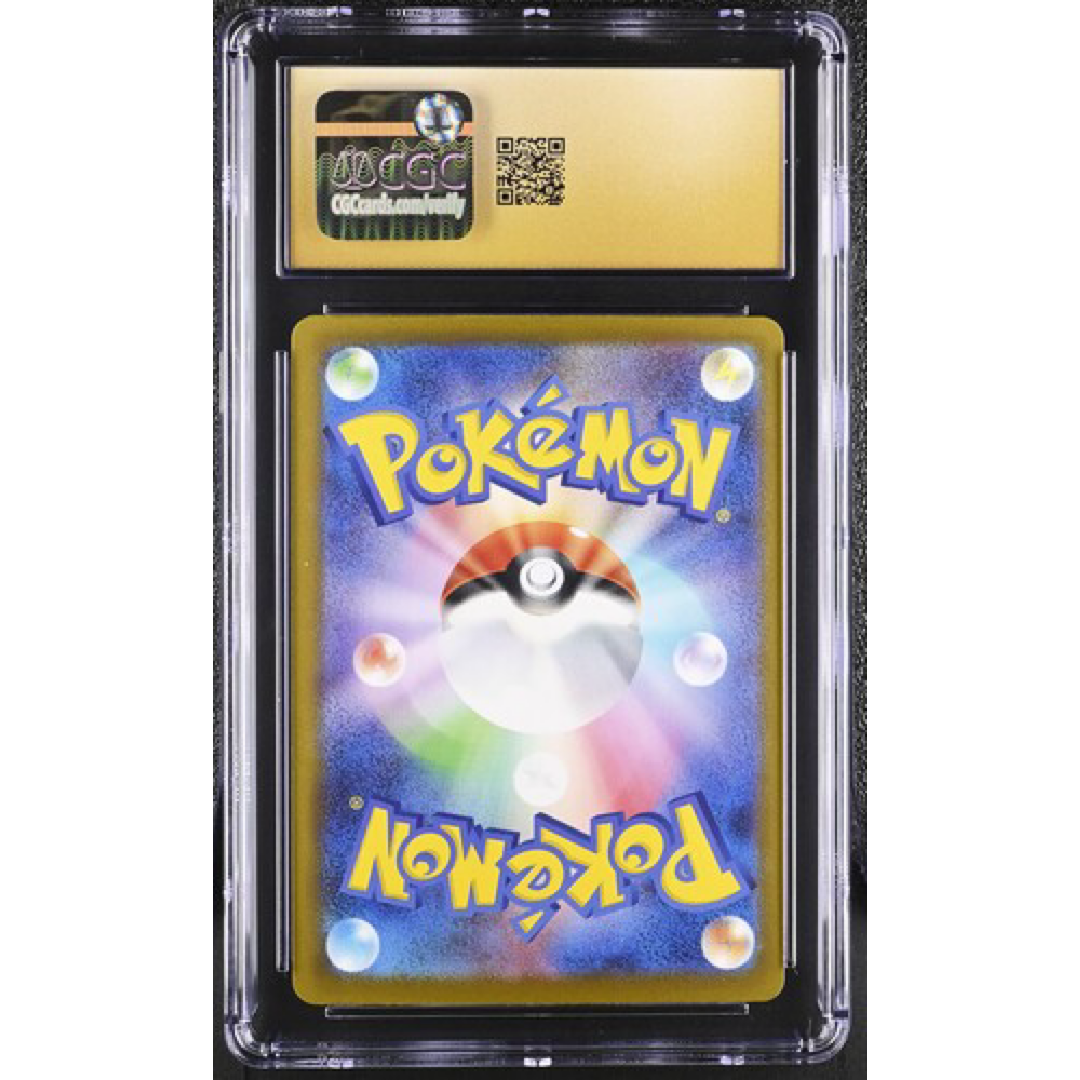 Mega Froslass Ex Mega Dream Ex 233/193 *Japanese* PRISTINE 10 CGC