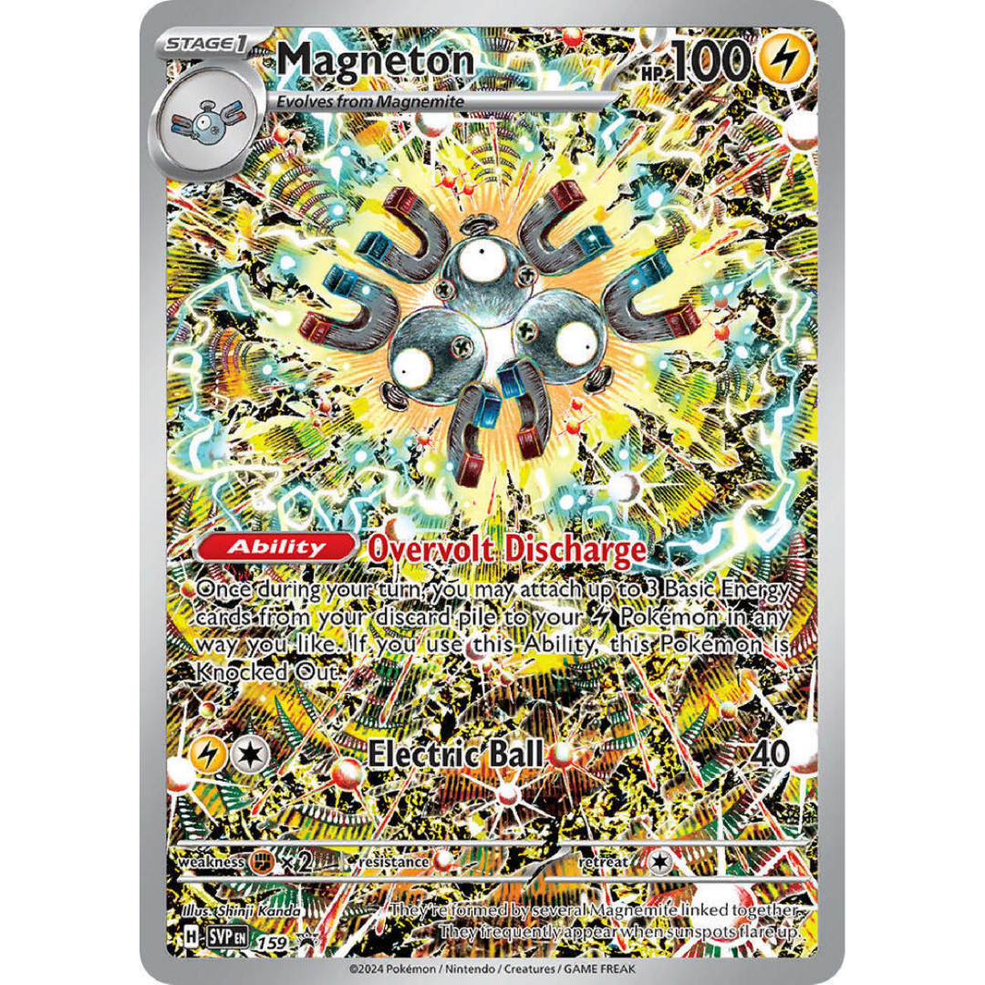 Magneton - 159 - SV: Scarlet & Violet Promo Card Single Card