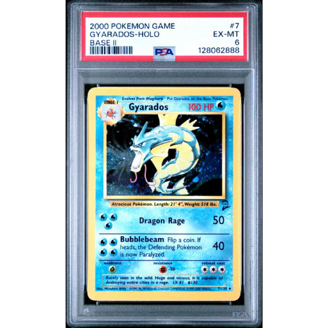 PSA 6 2000 POKEMON GAME BASE II #7 GYARADOS-HOLO BASE II