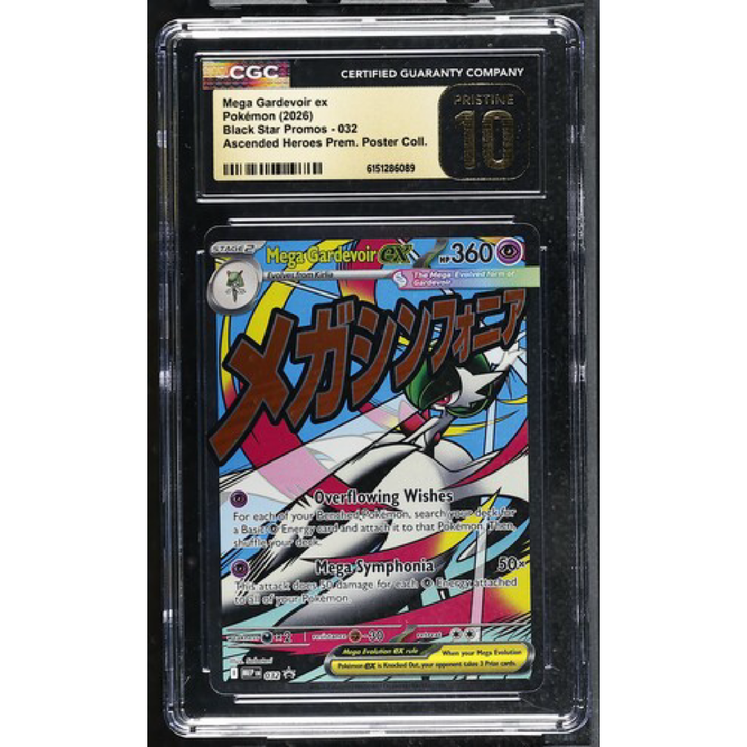 Mega Gardevoir Ex Ascended Heroes PR 032 PRISTINE 10 CGC