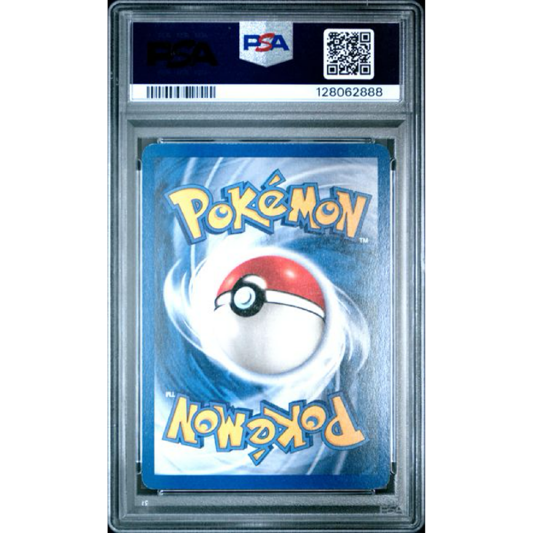 PSA 6 2000 POKEMON GAME BASE II #7 GYARADOS-HOLO BASE II