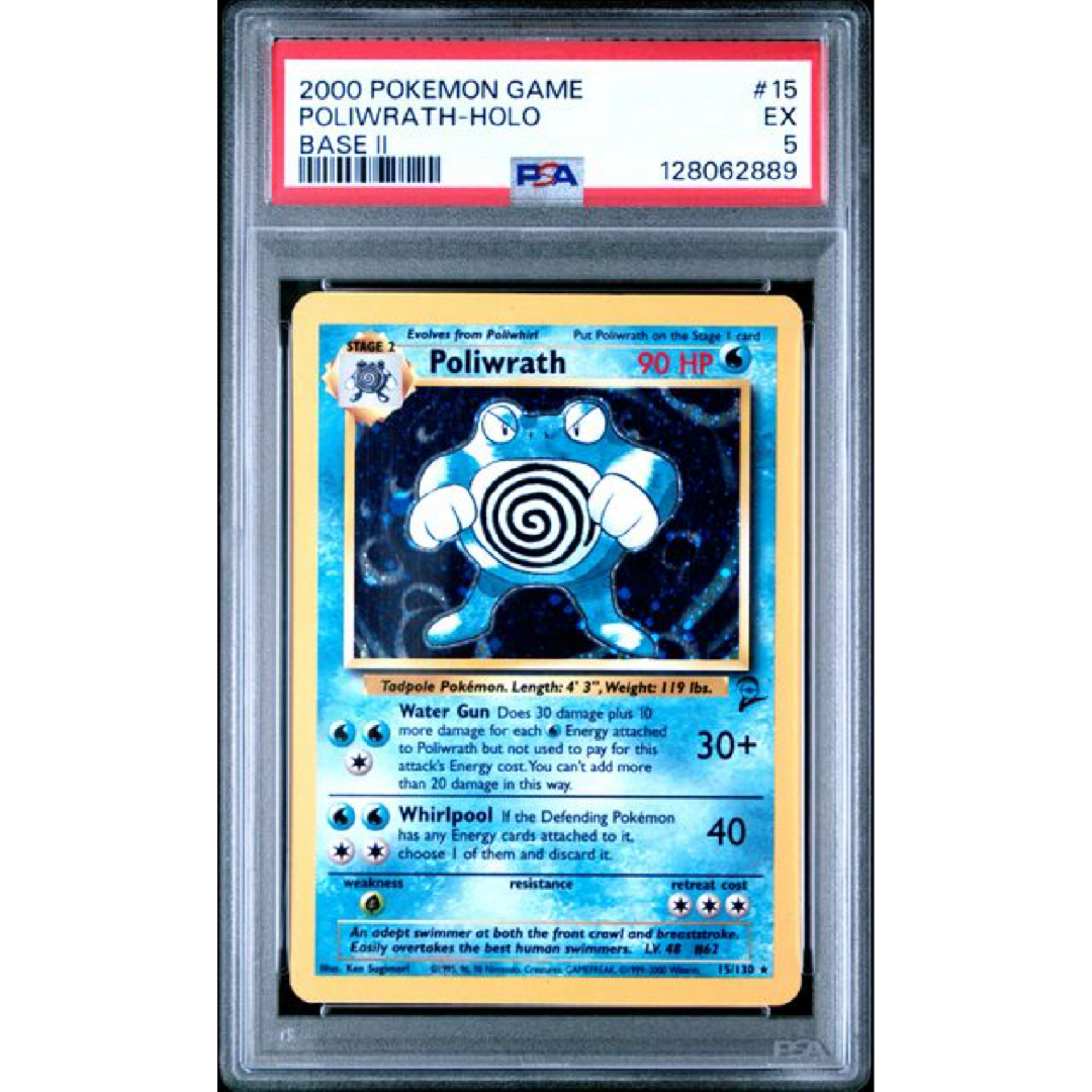 PSA 5 2000 POKEMON GAME BASE II #15 POLIWRATH-HOLO BASE II