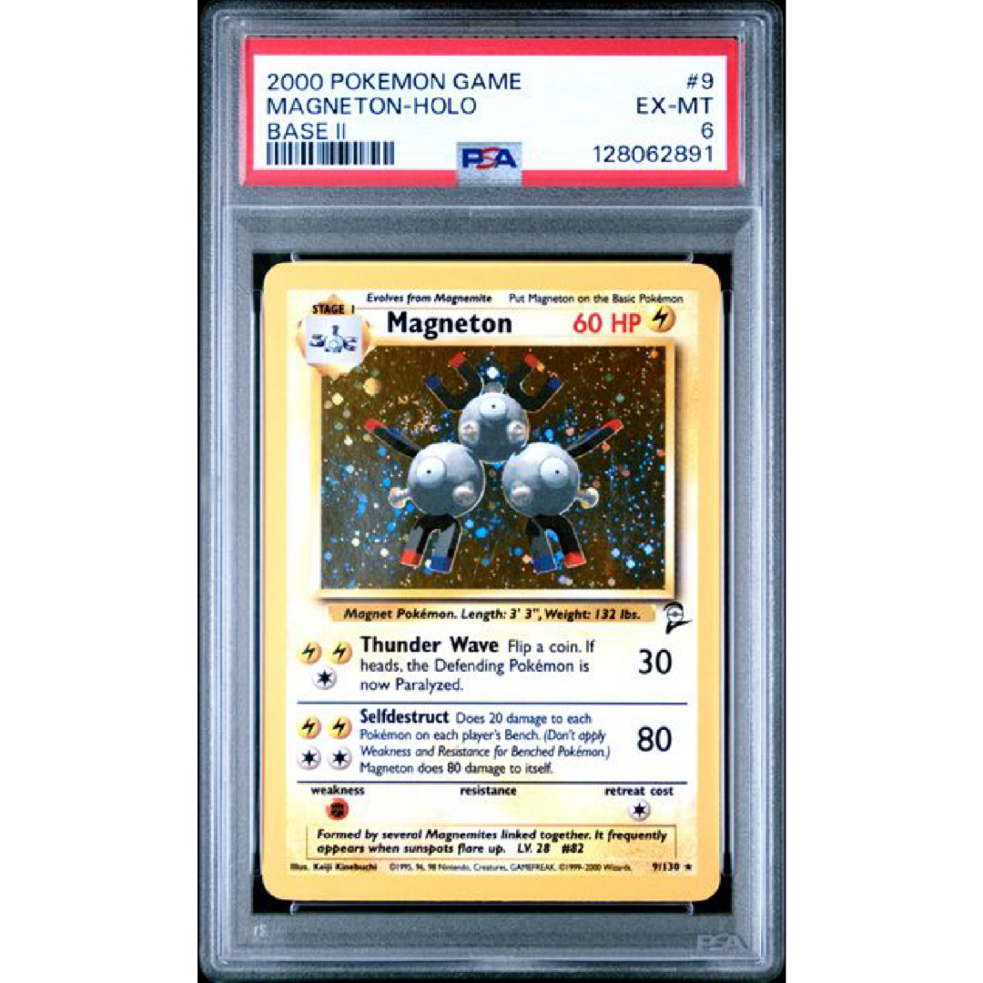PSA 6 2000 POKEMON GAME BASE II #9 MAGNETON-HOLO BASE II